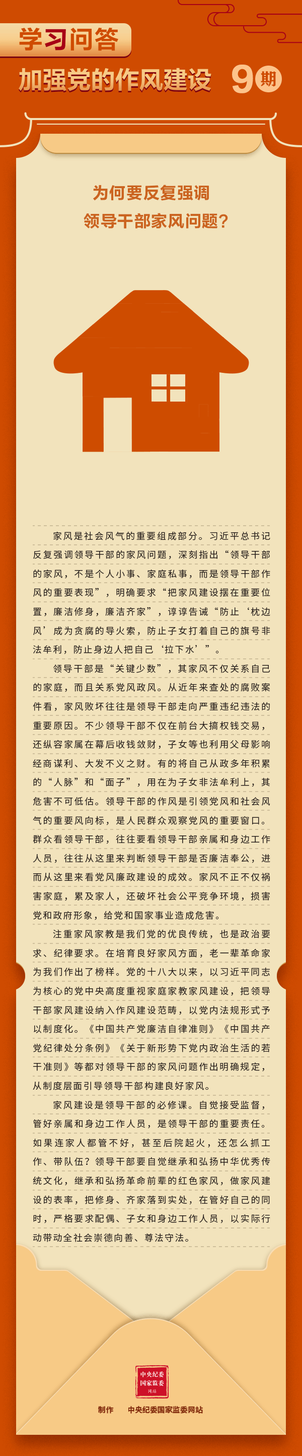 640?wx_fmt=gif&from=appmsg